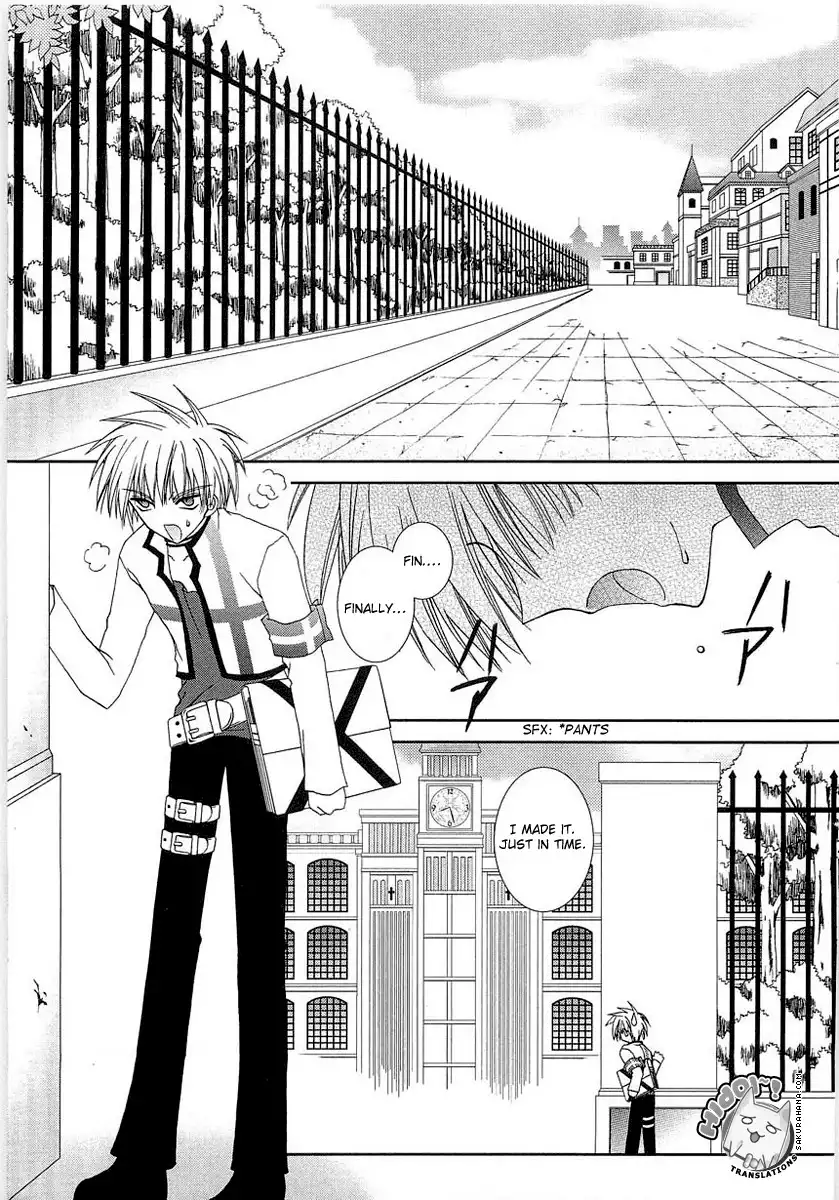 Puchi Houndo Chapter 1 51